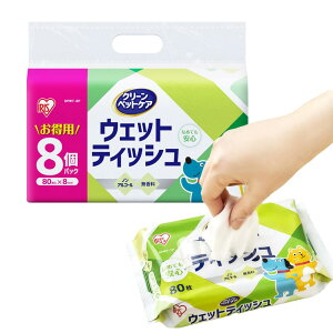 ACXI[}ybg EFbgeBbV mAR[ Ȃ߂ĂS DPWT-8P 80×8pbN i640j