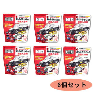 y6Zbgzg~J  _ S6 Y_oX{[ ̍ tbN|A~pbP[W CŃg~JoĂ