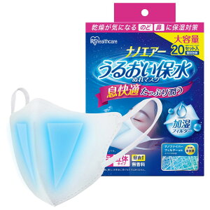 ACXI[} imGA[ 邨ېʂ}XN ̃^Cv 20 NWE-RK20