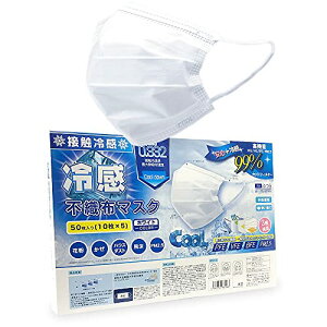 HIRO q ⊴ sDz}XN 50 [փpbP[W