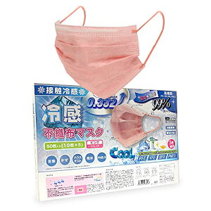 HIRO sDzN[}XN sN 50