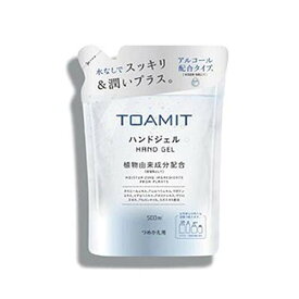 東亜産業 TOAMIT ハンドジェル つめかえ用 500ml | アルコール ハンドジェル 詰め替え用