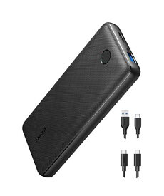 Anker アンカー PowerCore Essential 20000 PD 20W 20000mAh モバイルバッテリー A1287011 | 超大容量 急速充電 iPhone iPad Air Android コンパクト 持ち運び 防災 スタイリッシュ