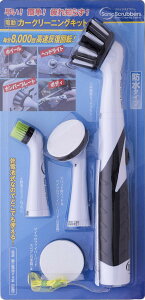 \jbNXNo[ d J[N[jOLbg NXSC-JP