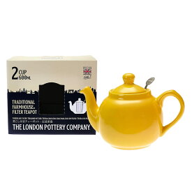 London Pottery ロンドンポタリー ファームハウス ティーポット 2カップ用 ニューイエロー 72123 | 紅茶 イギリス 可愛らしい ナチュラル デザイン ステンレス ティーストレーナー 陶器 磁器 焼き物