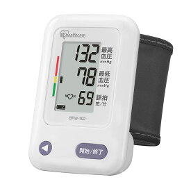 IRIS OHYAMA アイリスオーヤマ 血圧計 手首式血圧計 かんたん測定 BPW-102 | 健康 血圧計 手首式 血圧測定 レベル表示 検知機能 電池 圧力 脈拍数 ボタンひとつ かんたん フィットしやすい 見やすい