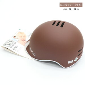 M&M GAhG LbYwbg iimo C[ RtH[guE