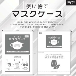 HIRO q ĝ }XNP[X 50P IMC-50P