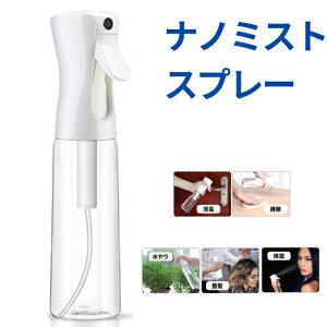 HIRO q nhim~XgXv[ 300ml DLPW21182 |  Xv[ ~Xg e |  |  Uz e A