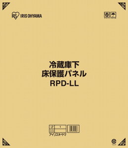 ACXI[} ①Ƀ}bg یpl h~ |J[{l[g ① 600Lȏ LLTCY 74*86 RPD-LL IRIS OHYAMA