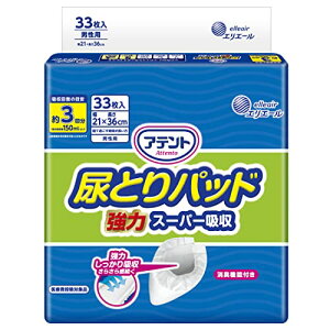 yP[X̔F8z Aeg AƂpbh ̓X[p[z 3 jp 33 e[v^Cvp ̃MU[ 150ml×3 h~ 剤 GG[