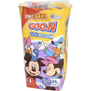 yP[X̔F3z O[ 񂮂zpc BIG傫TCY 34 Ղ肨΂₭zI Xs[hz ҂胂K[h\ jp 剤 GG[