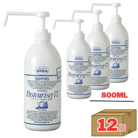 【ケース販売：12個】 ドーパー パストリーゼ77 800ml 置き型ポンプボトル アルコールスプレー 日本製 除菌