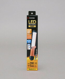 ACXI[} ɂ h IP55 LED [NCg hJ^ XeBbN }Olbgt [d USB[d 邳2iK A_5 Lv AEghA 200lm IRIS OHYAMA LWS-200SB