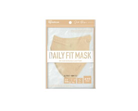 アイリスオーヤマ マスク 不織布 立体マスク 3Dマスク 5枚入 ふつうサイズ 幅約12×高さ約14cm 立体 個包装 不織布マスク 小顔 デイリーフィット DAILY FIT カラーマスク 耳が痛くならない シルクベージュ RK-F5SSB