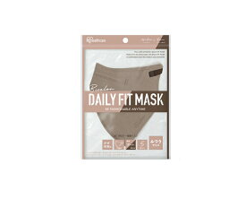 アイリスオーヤマ マスク 不織布 立体マスク 3Dマスク 5枚入 ふつうサイズ 幅約12×高さ約14cm 立体 個包装 小顔 デイリーフィット DAILY FIT カラーマスク 耳が痛くならない アッシュピンク×ブラウン RK-F5SUC