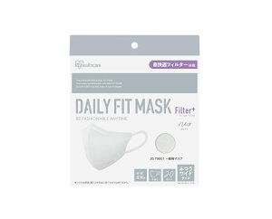 アイリスオーヤマ 立体マスク 20枚入 ふつうワイドサイズ 幅約12.5×高さ約15.5cm DAILY FIT MASK Filter+ デイリーフィット フィルタープラス 息がしやすい 小顔 ふんわり耳紐 3Dマスク ホワイト RN-H20M