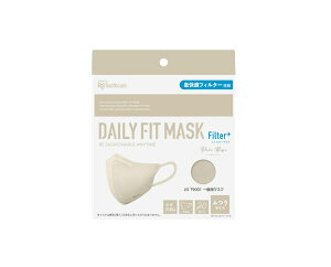 ACXI[} ̃}XN 20 ӂTCY 12×14cm DAILY FIT MASK Filter+ fC[tBbg tB^[vX ₷  ӂ莨R 3D}XN y[x[W RN-H20SXQ