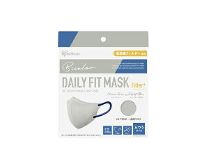 ACXI[} ̃}XN 20 ӂTCY 12×14cm DAILY FIT MASK Filter+ fC[tBbg tB^[vX ₷  ӂ莨R jAXO[×iCgu[ 