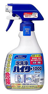 yP[X̔zԉ AnC^[1000 400mL Ɩp | AnC^[1000 awasenjou haita- A ې Ɩp Ɩi Ɨp 1000ppm   | | @| qf f 
