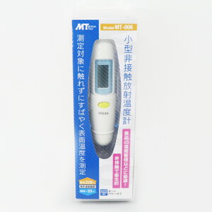 }U[c[ Mother Tool ^ڐGˉxv MT-006 MT-006 | xv ڐG v g  ቷ