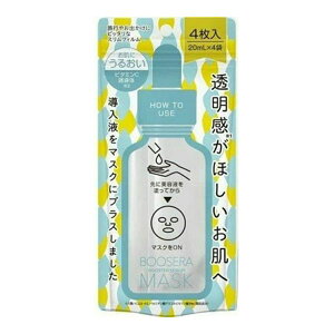 u[Z}XN 4 邨 r^~CU  `AV[hIC GKgȃ[jE̍ s  XLPA { JM-16586