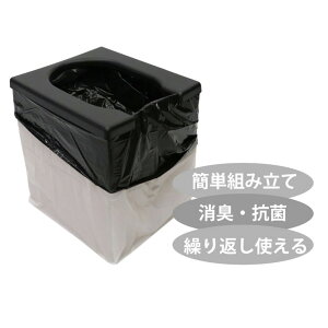 yLERہzgȈՃgC Ìō  ֊Jo[t 290×350×s340? ω׏d:250kg ȒPg JԂg HKB-7035