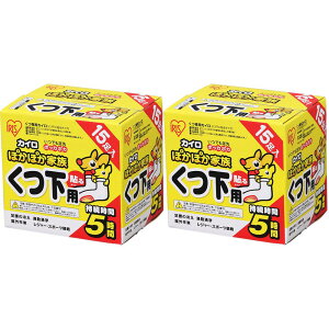 �y2�Z�b�g�z �A�C���X�I�[���} �J�C�� �\�� �����p 15�� PKN-15HK �ۂ��ۂ��Ƒ� IRIS OHYAMA