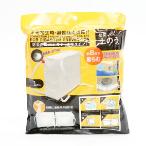 q Q΍ hЗpzŷ A^Cv ۊǎ:210×210×s50? ~J J ЊQ Z Z΍ hЗpi yX X ̂ 䕗 d΍ HDL-7357