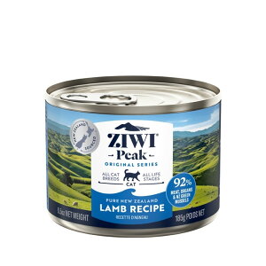 ZIWI SLpFI[CtXe[W Lbg  185g r  RhC` ORT~ ޕsgp ʋl EFbgt[h ZiwiPeak WEBs[N j[W[hY WEB