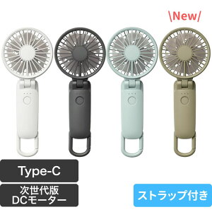 yY RHYTHMznfBt@ Silky Wind Mobile 3.2 gѐ@ 啗 É 3WAY (莝 | ) 5iK Type-CΉ JriXgbvt ^
