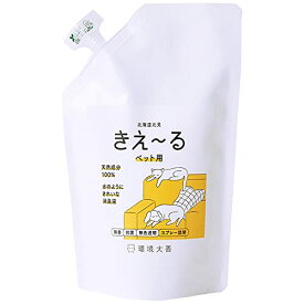 環境大善 きえ〜る Dシリーズ ペット用 消臭 スプレー (詰め替え用 / 500ml / 無香料) 日本製 天然成分100% 犬 ネコ ウサギ 水槽 消臭剤 無色透明液