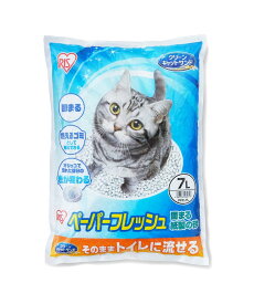 アイリスオーヤマ 猫砂 ペーパーフレッシュ7L PFC-7L - -