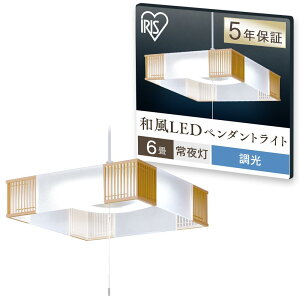 ACXI[} ay_gCg 6  PL6D-JE2