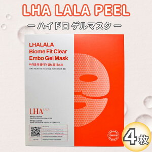 LHA LA LA PEEL �����s�[�� �n�C�h�� �Q���}�X�N 4���� | �o�C�I���t�B�b�g �N���A�Q���}�X�N 1��