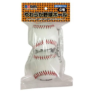 LEZAX(���U�b�N�X) Guts LEAGUE ���炩�싅�{�[�� C�� GLBA-6751