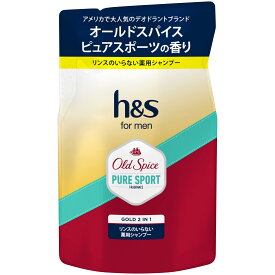 h&s for men ゴールド2in1シャンプーオールドスパイス ピュアスポーツの香り詰め替え[1個分]300g