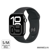 【展示品】アップル Apple MWWE3J/A Apple Watch Series 10（GPSモデル） 42mm ジェットブラックアルミニ…