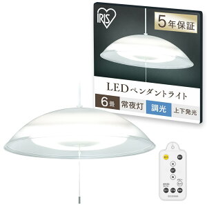 �A�C���X�I�[���} �m���y���_���g���C�g 6�� �㉺���� PL6D-YA2