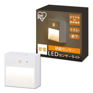 �A�C���X�I�[���} ���d�r��LED�Z���T�[���C�g ���������^�C�vBSL-MS1-