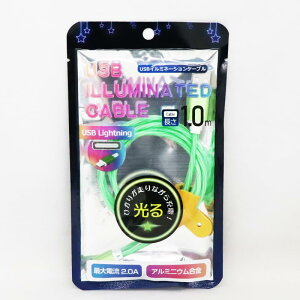 HIRO q I USBC~l[VP[u Type-C/Lightning HDL-1132