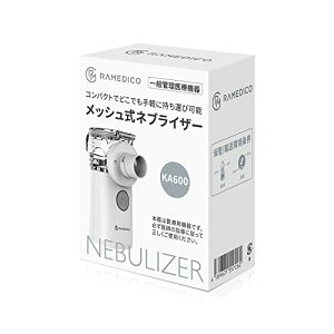 RAMEDICO [P[X̔]luCU[ bV Ë@ KA600