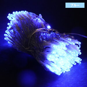 200LED C~l[VCg 20m X00ZAETTN