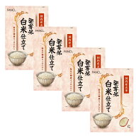 ファンケル (FANCL) 発芽米 白米 仕立て 4kg (1kg×4袋)×1箱 (健康/栄養) 発芽玄米 GABA 食物繊維 ミネ…