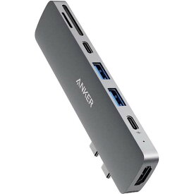 Anker PowerExpand MacBook Pro / Air用 ドッキングステーション A83710A2 | USB-C ハブ メディア 7-in-2 USB-C データ転送 5K映像