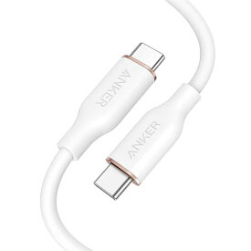 Anker PowerLine III Flow USB-C & USB-C ケーブル 0.9m クラウドホワイト A8552021 | 柔軟性 グラフェン覆い シリコン素材 肌に優しい 絡まず 耐久性
