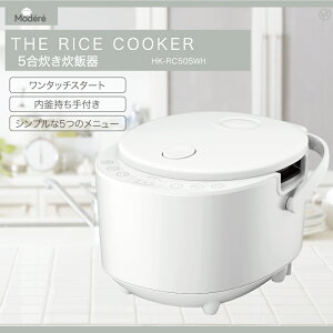 �yModere�z5���������ъ�@HK-RC505WH