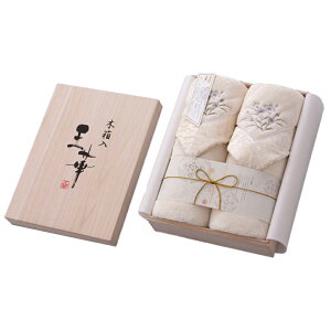  ݌Ɍ ؔ VN^b` ~pbg OK2250