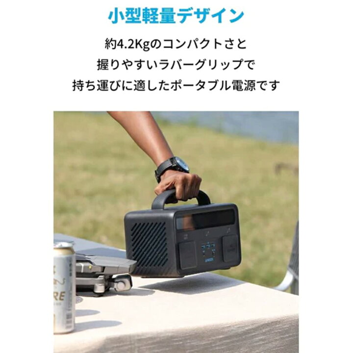 楽天市場】Anker アンカー PowerHouse II 300 ポータブル電源 288Wh 