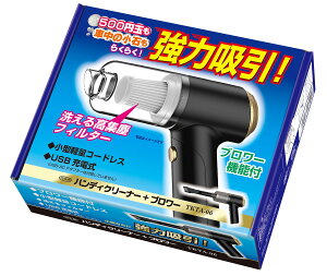 TO-PLAN gv nfBN[i[{u[ ^Ȃ̂ɒ͋źu[ TKTA06